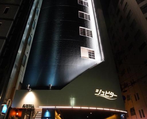 Hotel Jupiter (Adult Only)