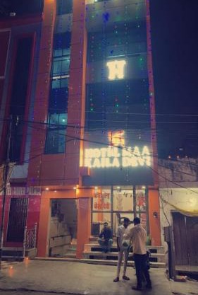 Hotel Kaila Devi