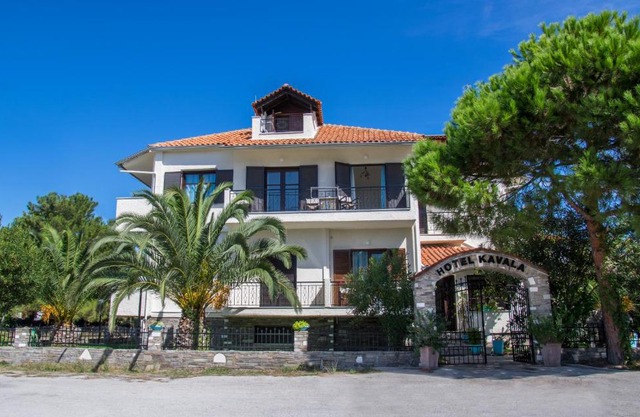 Hotel Kavala - Boutique Hotel