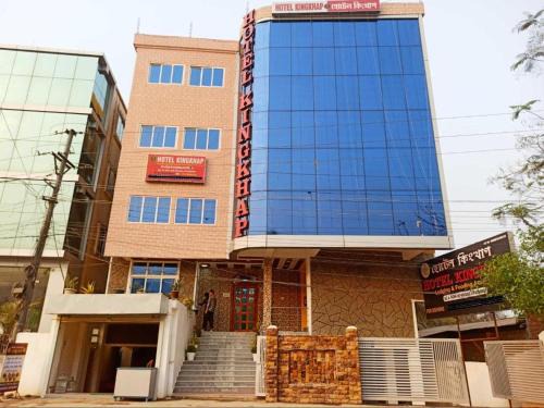 Hotel KINGKHAP