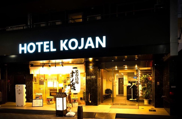 Hotel Kojan