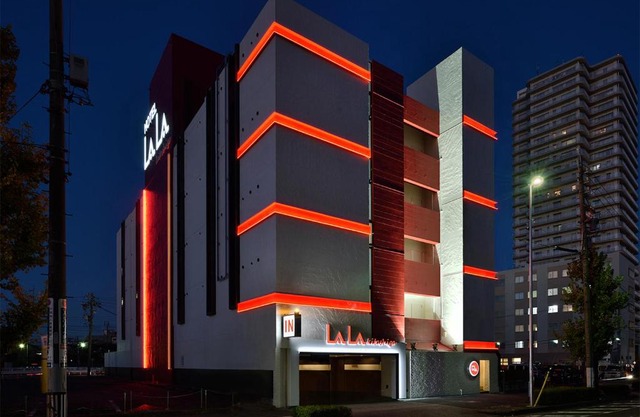 Hotel LALA - Kitashiga - (Adult Only)