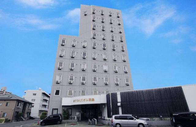 Hotel LC Gifu-Hashima