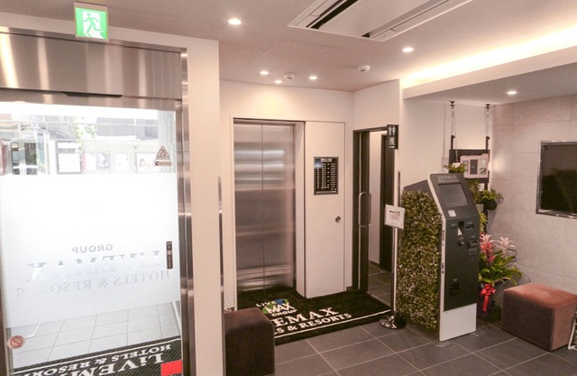 Hotel Live Max Tokyo Kanda Station