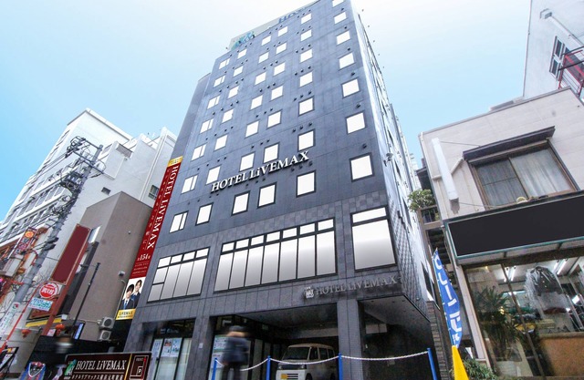 Hotel Live Max Yokohama Motomachi Ekimae
