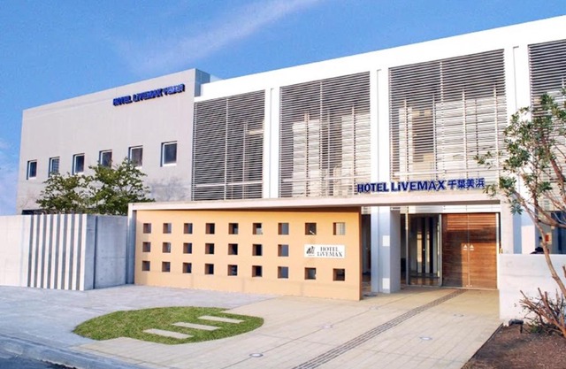 HOTEL LiVEMAX BUDGET Chiba Mihama