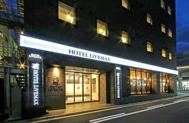 Hotel Livemax Chiba Chuo Ekimae