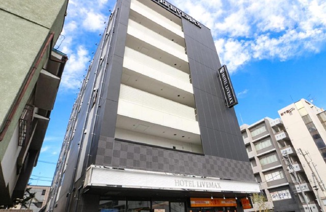 HOTEL LiVEMAX Chiba-Ekimae