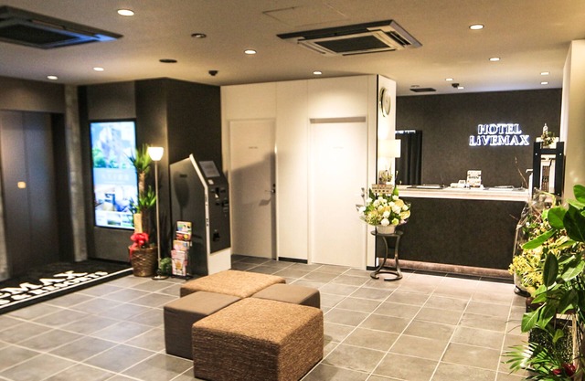 Hotel LiVEMAX Chibaminato Ekimae