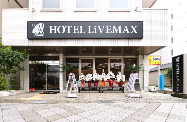 HOTEL LiVEMAX Fuji Ekimae