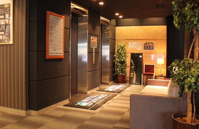 HOTEL LiVEMAX Hiratsuka Ekimae