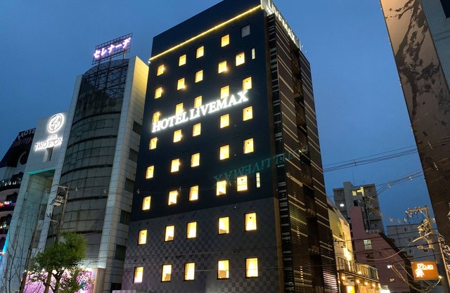 HOTEL LiVEMAX Hiroshima Funairimachi Riverside