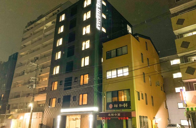 HOTEL LiVEMAX Kyoto Nijojo Nishi