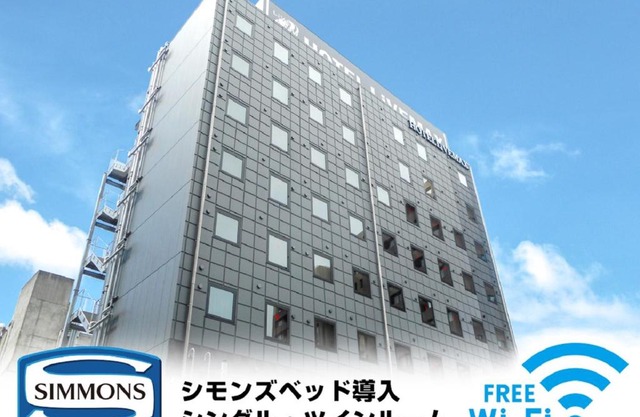 HOTEL LiVEMAX Numazu Ekimae