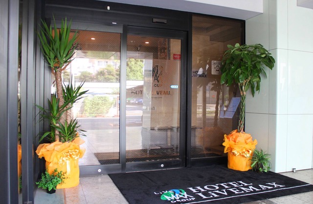 HOTEL LiVEMAX Tokyo Kiba