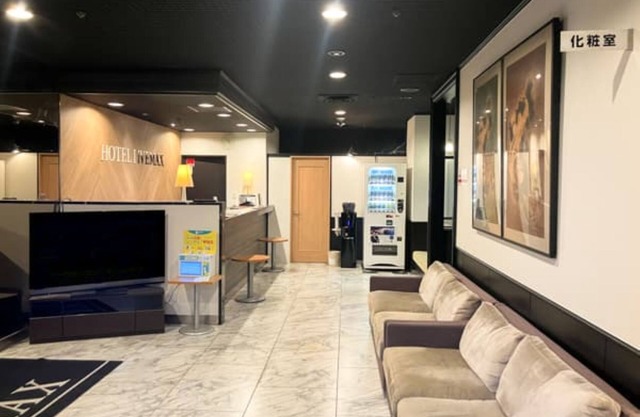 HOTEL LiVEMAX Yokohama Kannai