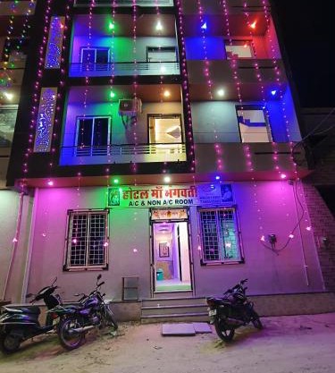 Hotel Maa Bhagwati Khatu Shyam Ji