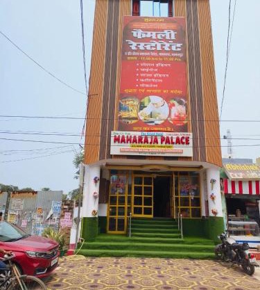 Hotel Maharaja Palace