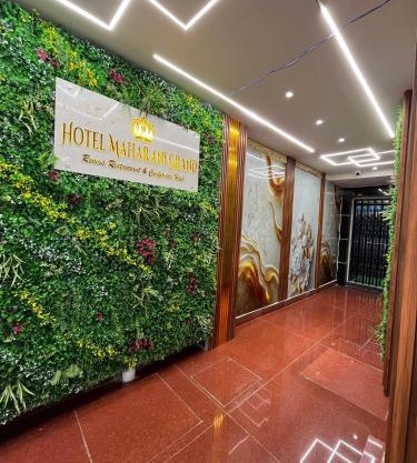 Hotel Maharani Grand Patna