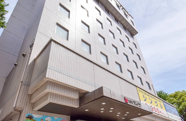 Hotel Maira