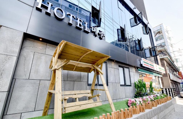 Hotel Maison