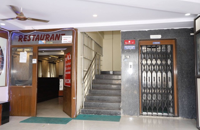 Hotel Maruthi Residency Inn
