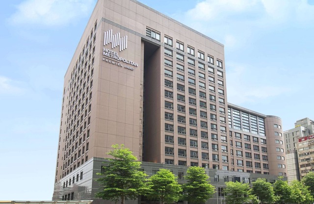 Hotel Metropolitan Premier Taipei
