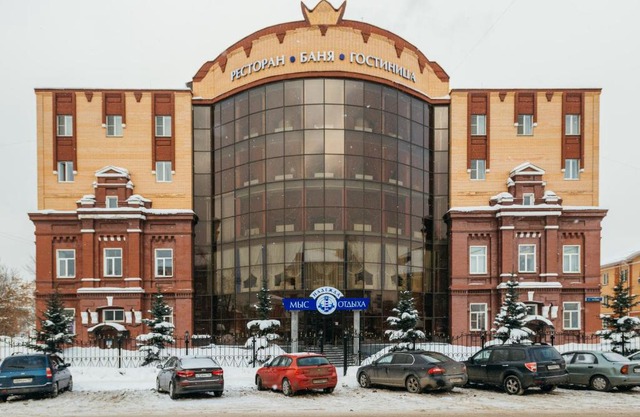 Hotel Mys Otdykha Nadezhda