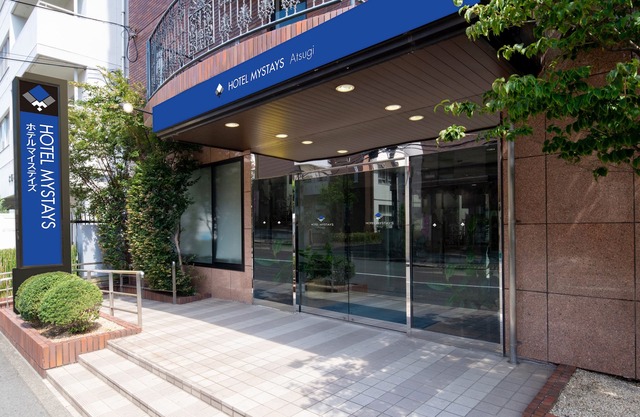 HOTEL MYSTAYS Atsugi