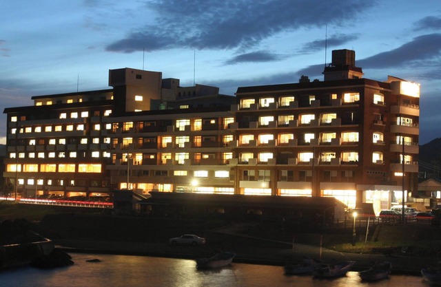 Hotel Nankaiso