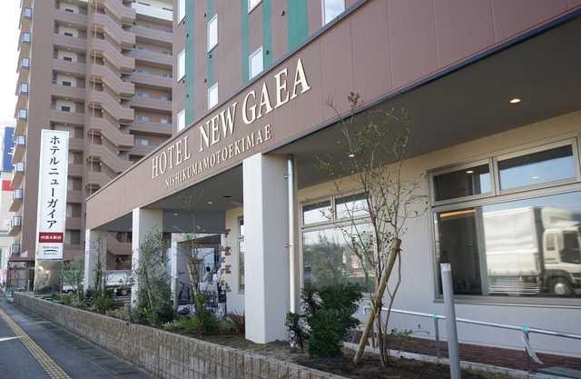 Hotel New Gaea Nishi Kumamoto Ekimae