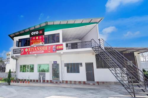Hotel O Riyansh Restaurant and hotel