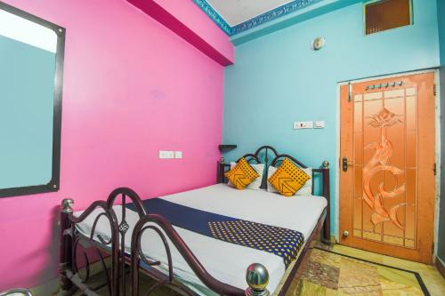 Hotel O Sabuj Sathi Guest House