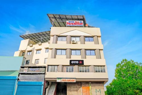 Hotel O Shree Paramount