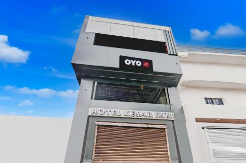 Hotel O The Kesar Inn