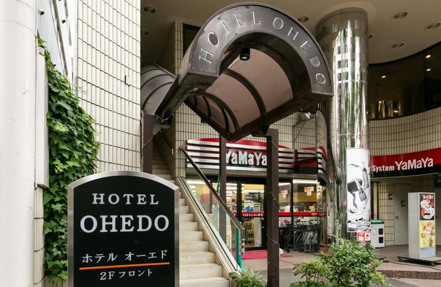 Hotel Ohedo