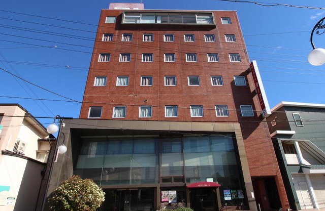 Hotel Okuni (Royal Inn Group)