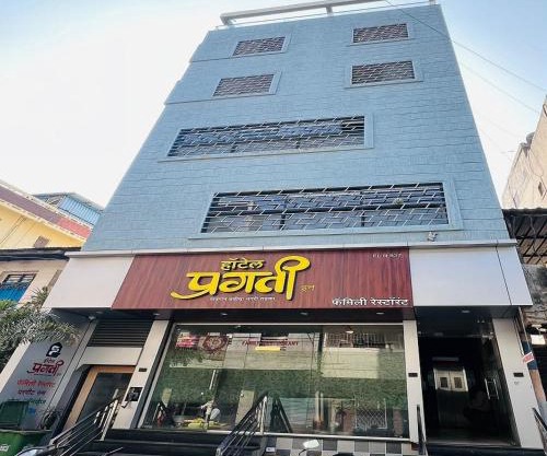 Hotel Pragati Inn