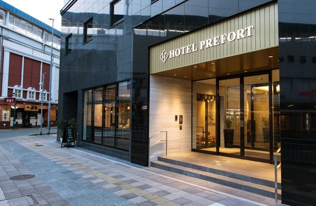 Hotel Prefort Nishiakashi