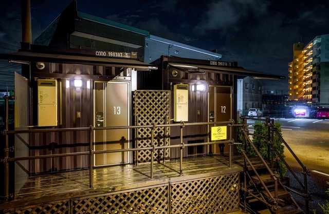 HOTEL R9 The Yard Tokoname