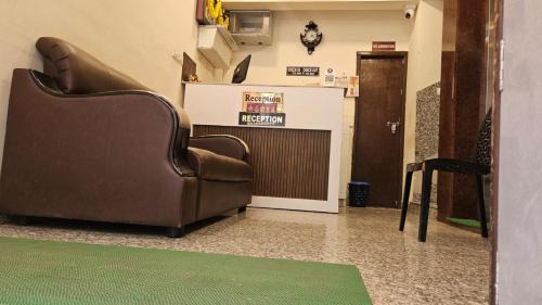 Hotel Raj Comfort Yeshwantpur