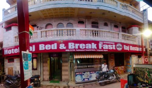 Hotel Raj Near Taj Mahal South Gate Taj Ganj