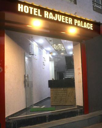 HOTEL RAJVEER PALACE