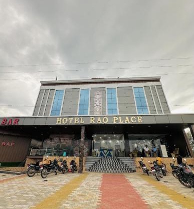 Hotel Rao Place