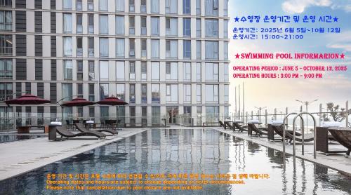 Hotel Regent Marine The Blue
