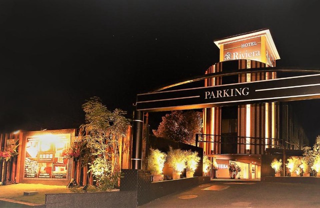 Hotel Riviera Sagamihara (Adult Only)