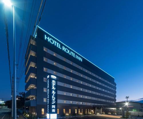 Hotel Route-Inn Anan