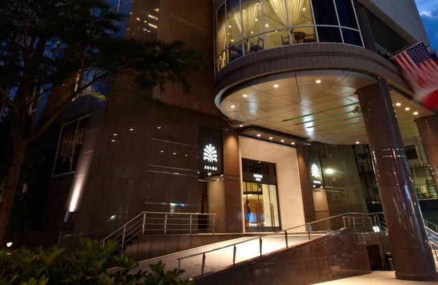 Hotel Royal Hsinchu