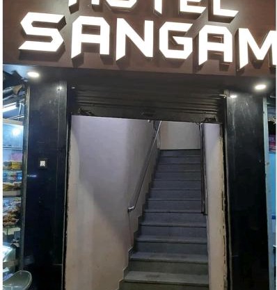 Hotel Sangam sagar