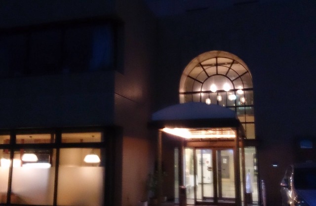 Hotel Select Inn Hamamatsu Ekimae